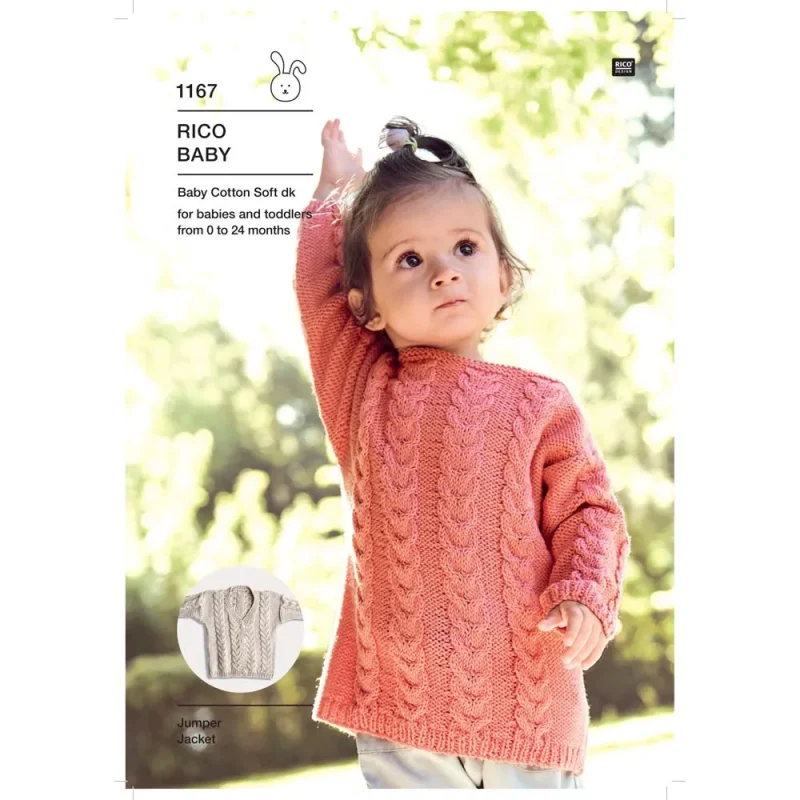 baby cotton soft dk jumper jacket digital version 1167