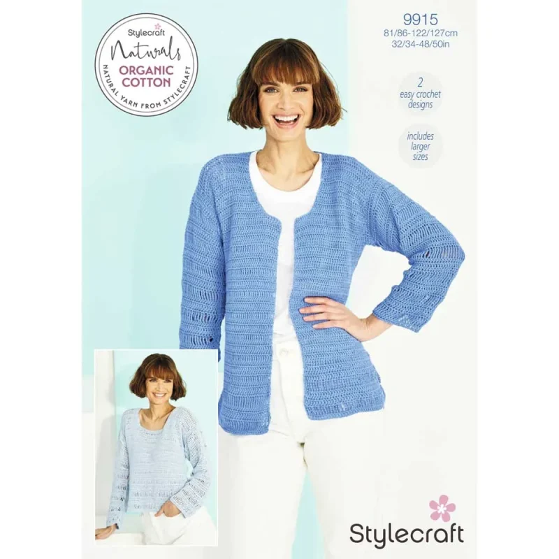 bamboo cotton crochet cardigan sweater pattern 9915