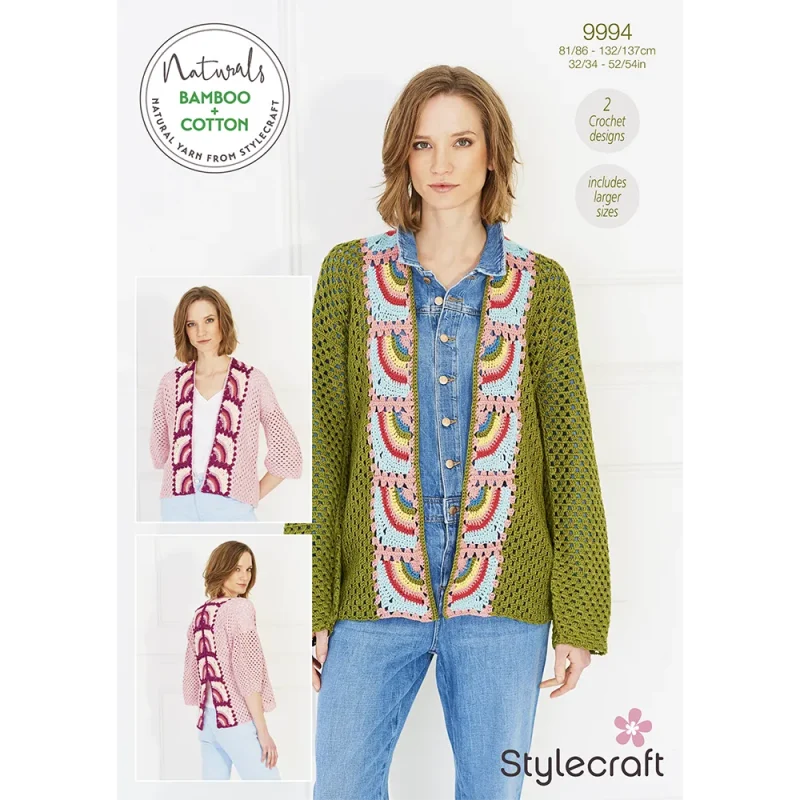 bamboo cotton dk crochet jackets digital pattern 9994