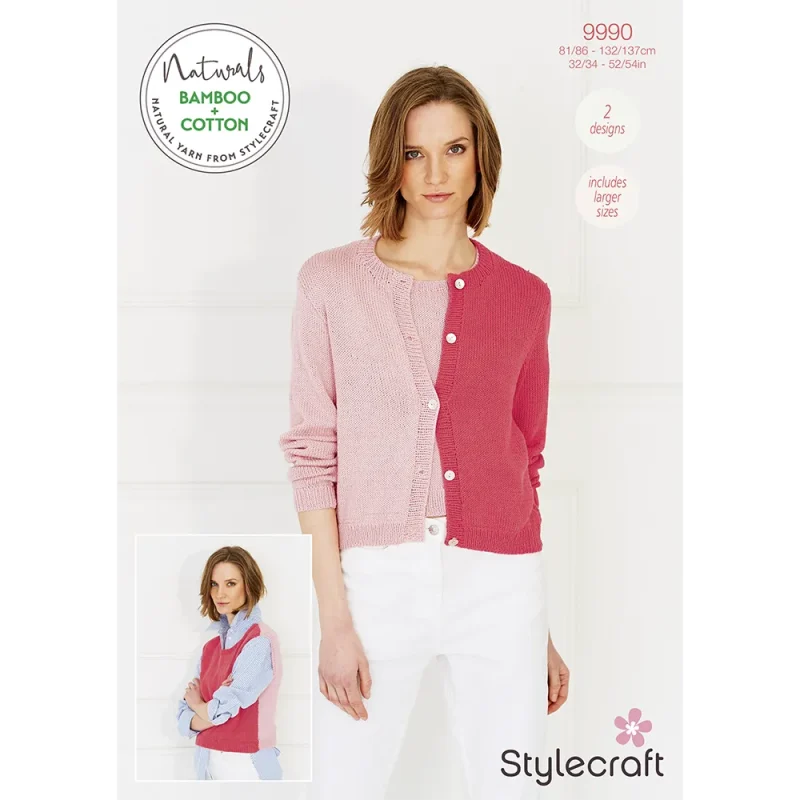 eco friendly bamboo cotton cardigan top set