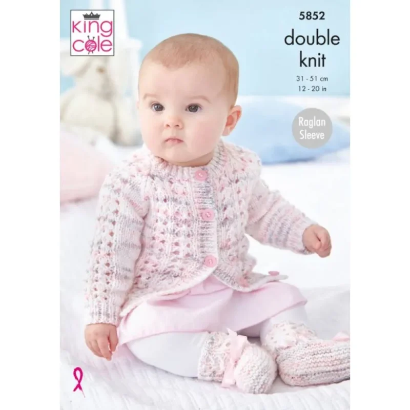 king cole little treasures dk knitted matinee coat booties set