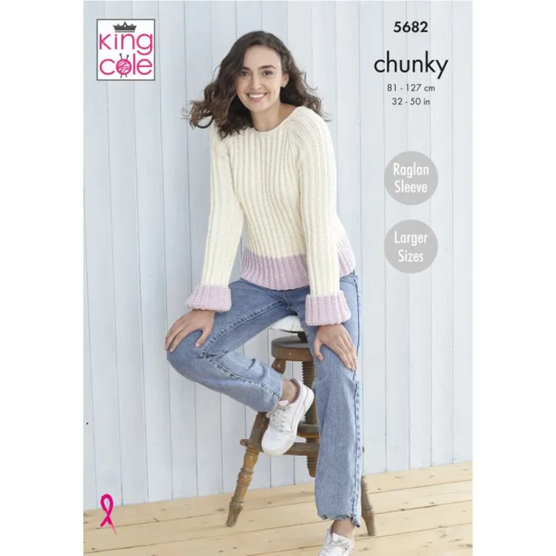 king cole subtle drifter chunky sweater cardigan