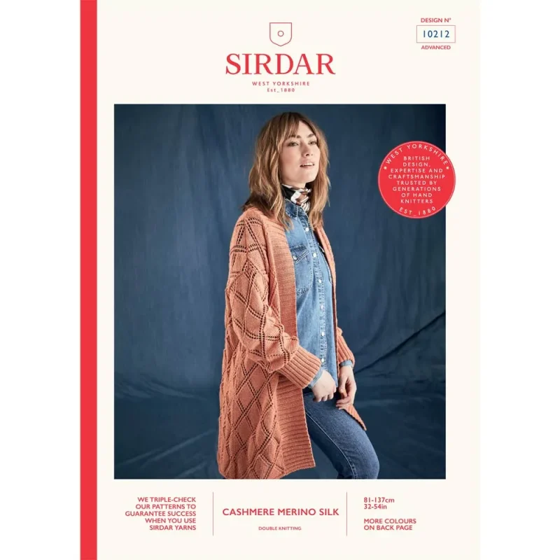 luxurious sirdar cashmere merino silk cardigan digital pattern 10212