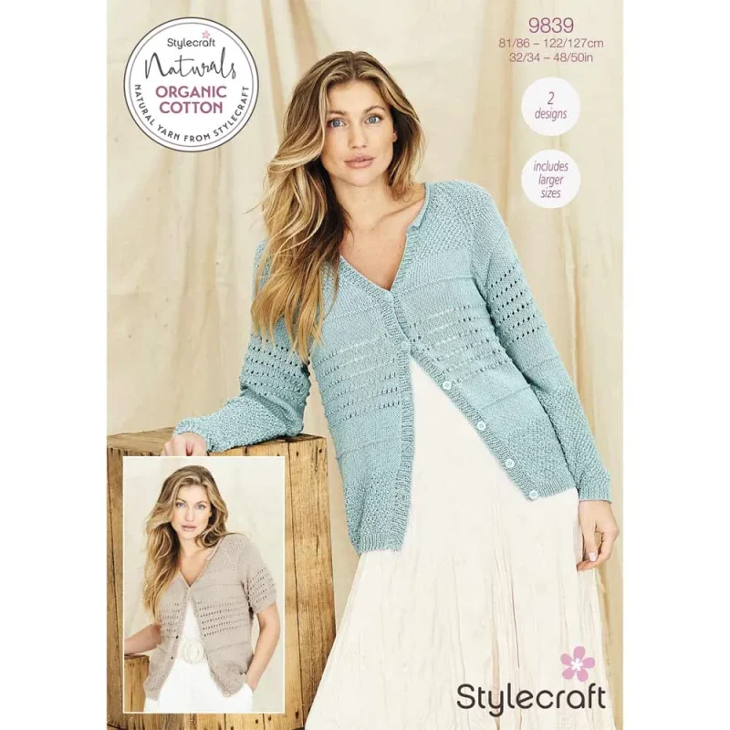 organic cotton cardigans naturals digital pattern 9839