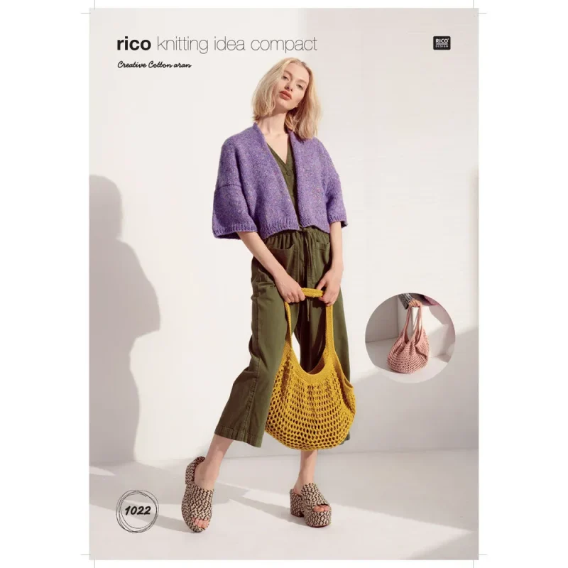 rico essentials cotton dk bag