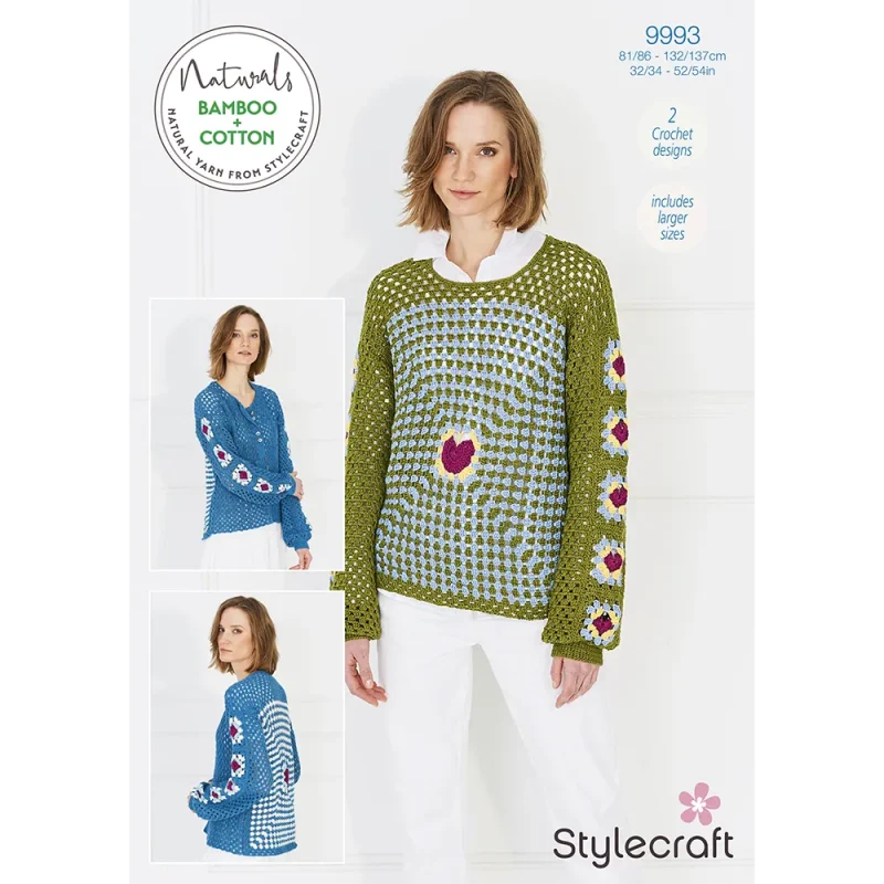 seamless bamboo cotton crochet cardigan sweater pattern digital