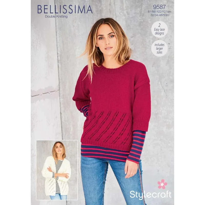 seamless bellissima dk sweater cardigan digital pattern