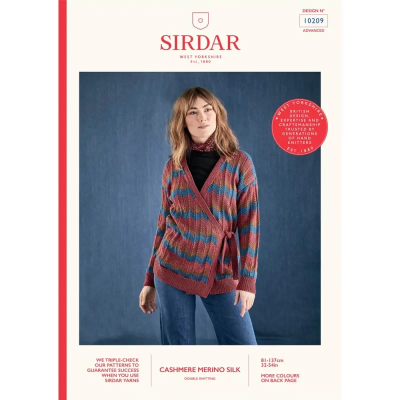 sirdar cashmere merino silk cardigan dk