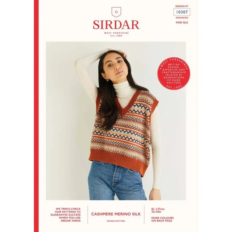 sirdar cashmere merino silk dk tank top digital pattern 10307