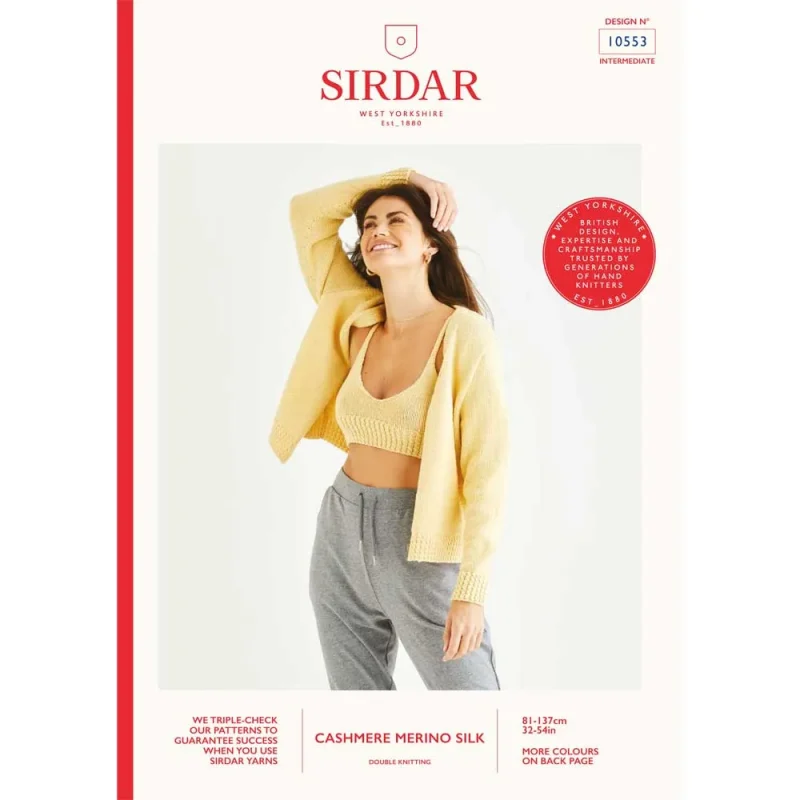 sirdar cashmere merino silk dk twinset digital pattern 10553