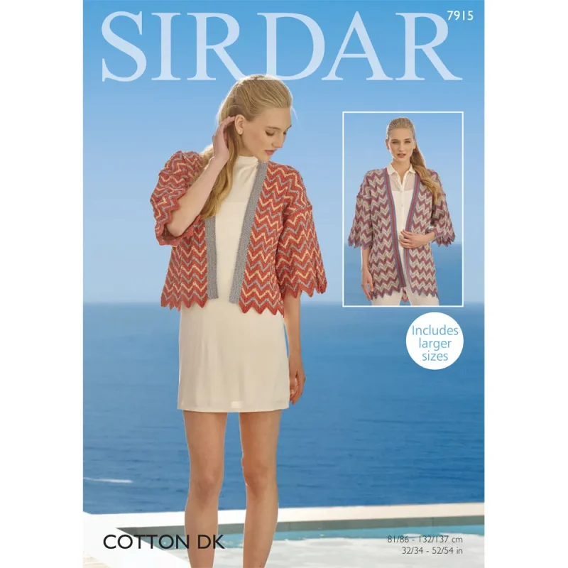 sirdar cotton dk kimonos digital patterns