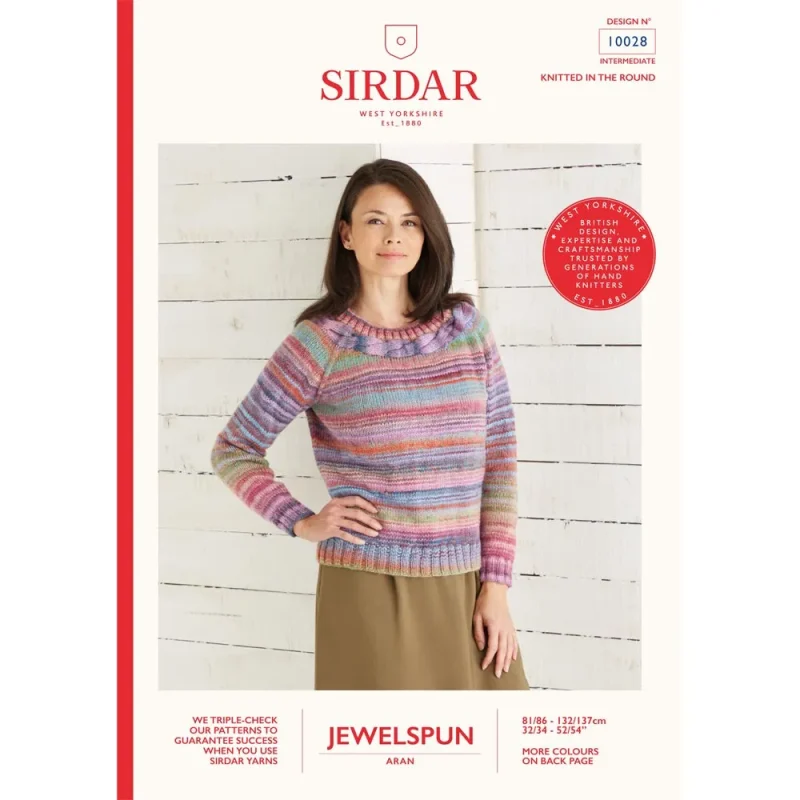 sirdar jewelspun aran sweater digital pattern