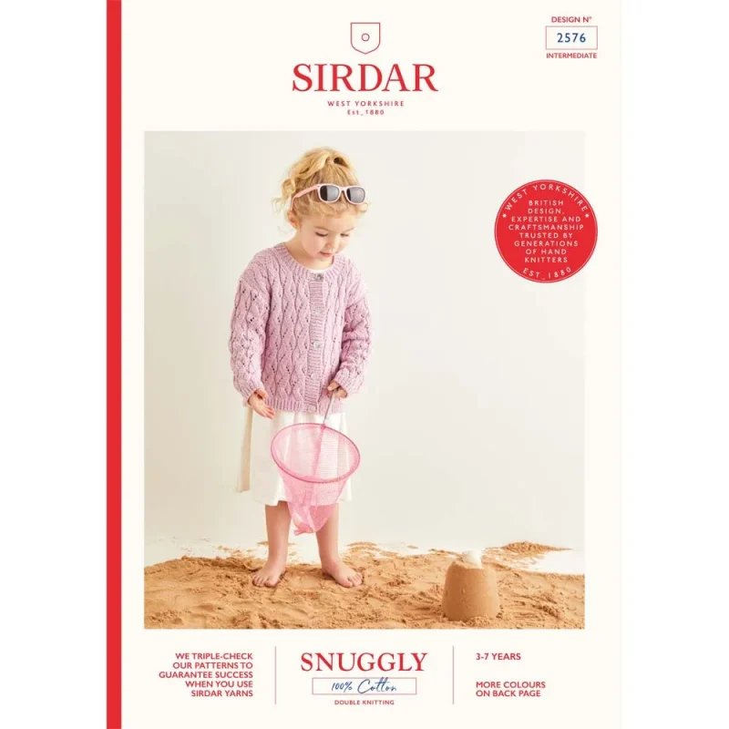 sirdar snuggly 100 cotton cardigans digital pattern 2576