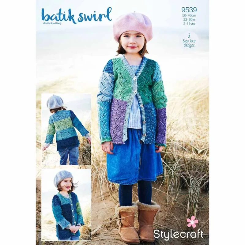 soft baby bamboo dk sweaters by sirdar 1