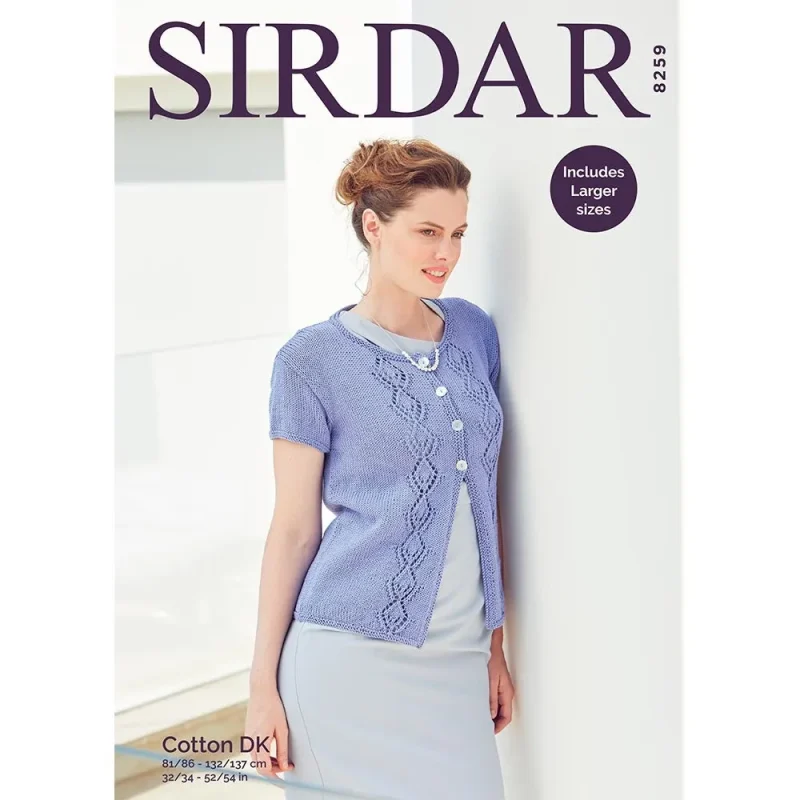 soft sirdar cotton cardigan for women