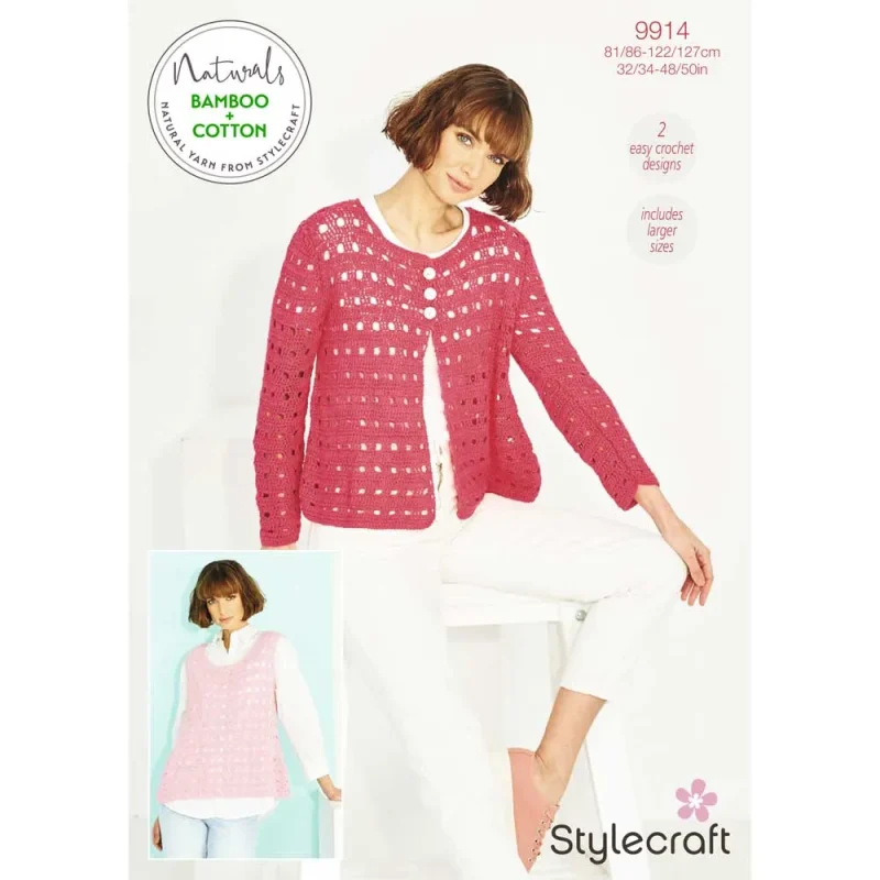 stylecraft naturals bamboo cotton dk crochet cardigan tee pattern 9914