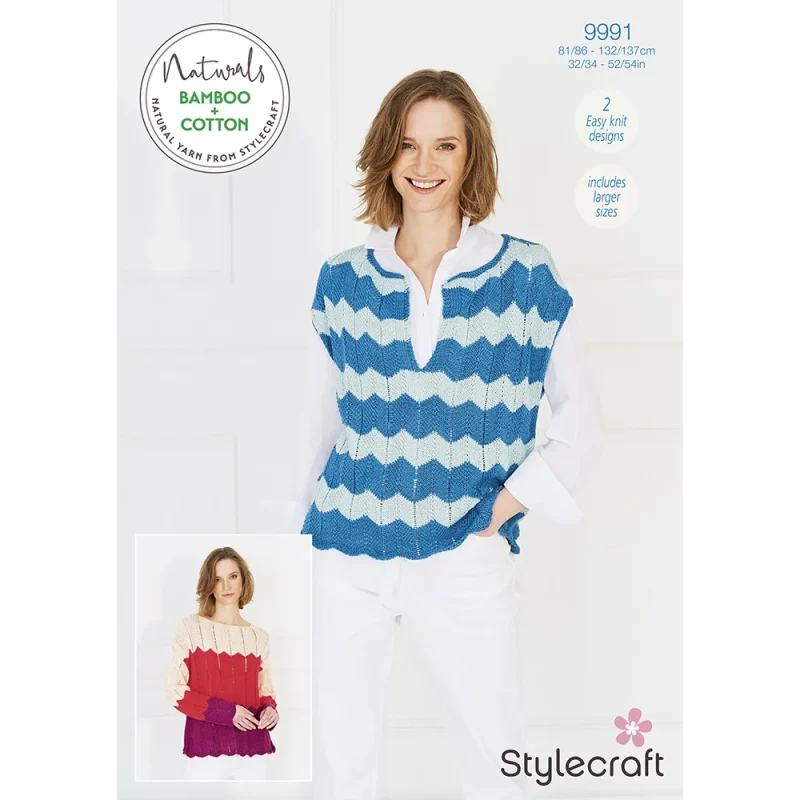 stylecraft naturals bamboo cotton dk sweater top digital pattern 9991