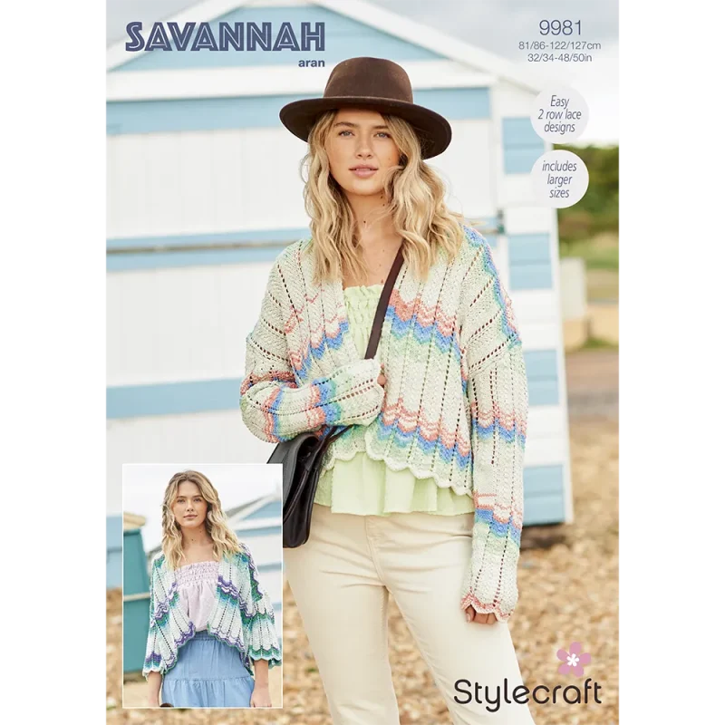 stylecraft savannah aran cardigans digital pattern 9981