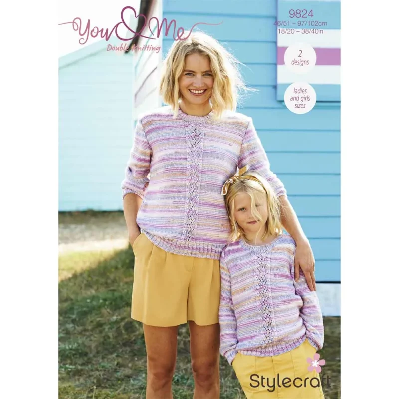 stylecraft you me cardigan sweater collection