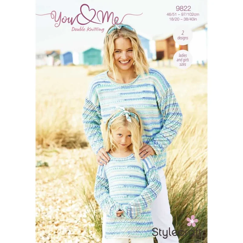 stylecraft you me digital version 9822 sweater cardigan set